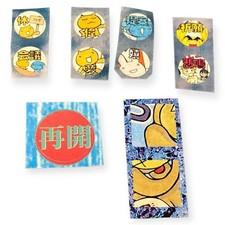 Dengeki PlayStation 1 Memory Card - 11 Accent Sticker Lot Japan PS1 Vtg Anime