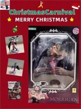 Anime Vampire Darkstalkers Bishoujo Morrigan Aensland PVC Figure Statue 8.2" In