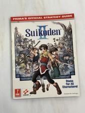Prima's Konami Suikoden II (2) Official Strategy Guide (Playstation, 1998)