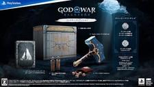 God of War Ragnarok Collector's Edition unopened No game N