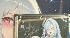 Waifu/Goddess Story Standard Size