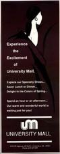 Experience the Excitement of University Mall Columbus MS 1989 MS Ad TAK4-4