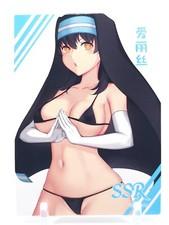 Goddess Story - Love of Lust - Anime Waifu SSR Trading Card