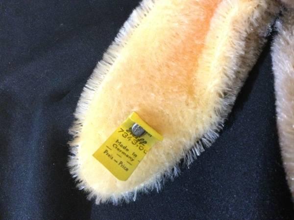 Steiff “Lulac” rabbit, vintage 15