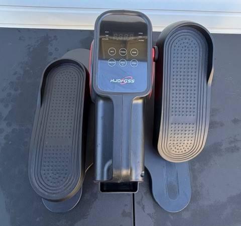 Under Desk HJDRGSS Elliptical Machine ( Like New ) 7