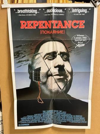 Movie poster for the acclaimed 1984 Russian film REPENTANCE
