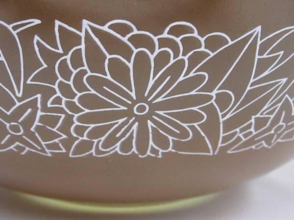 Vintage Pyrex 444 Woodland  Cinderella Mixing Bowl 4QT 3