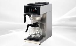 Electric Espresso Coffee Machine Urn Brewer Warmer Conveyor Coffee Bea 6