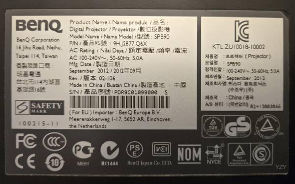 BenQ SP890 1080p projector 3
