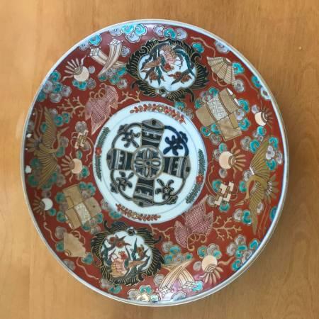 19TH CENT.  IMARI BOWL
