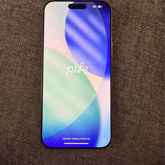 iPhone 16 Pro Max - Excellent condition