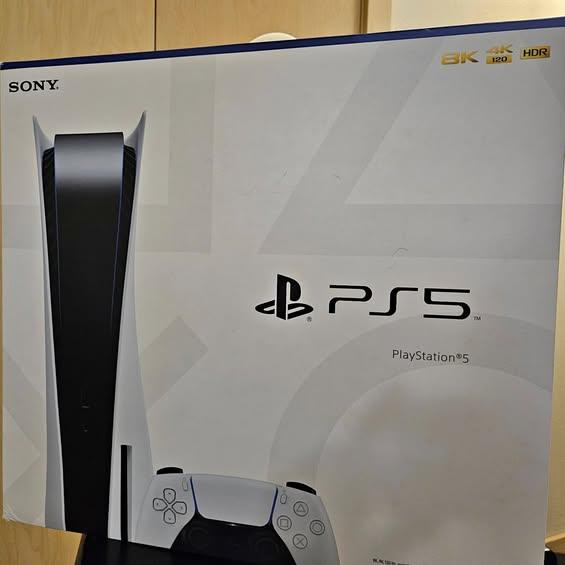 PS5 PlayStation 5 Disc Console -1TB  Excellent Condition
