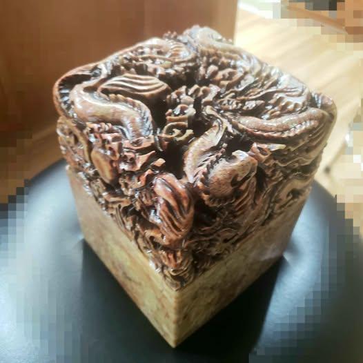 Large Chinese Seal (Chop)