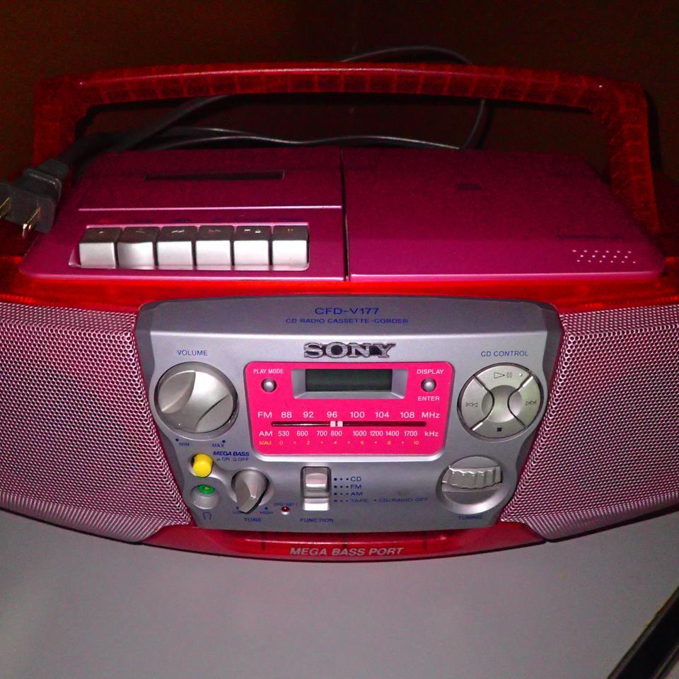 Retro Sony Stereo Mint