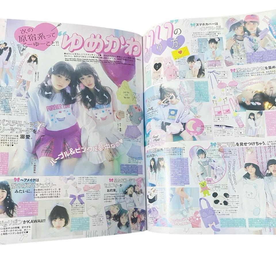 Nicola Girly Cute And 1538 3