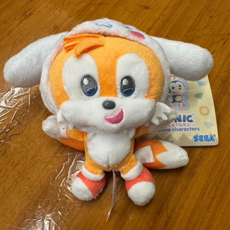 A Brand New Plush Keychain A397