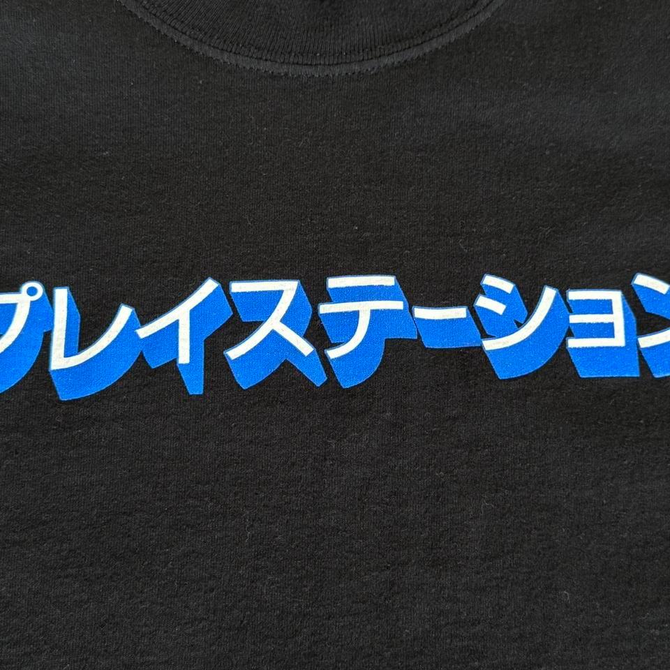 Playstation 3 Promo Shirt Vintage 9e26 3