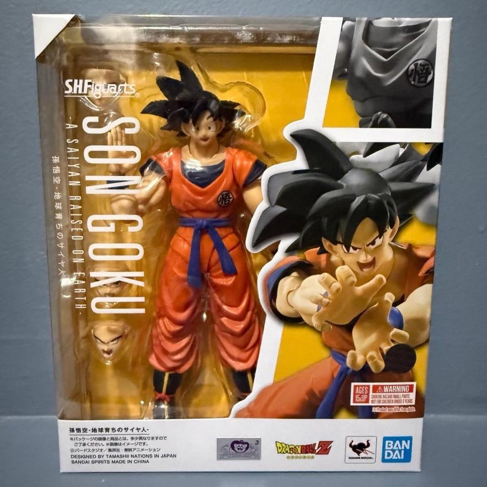 Dragon Ball Z Goku Sh 60e8