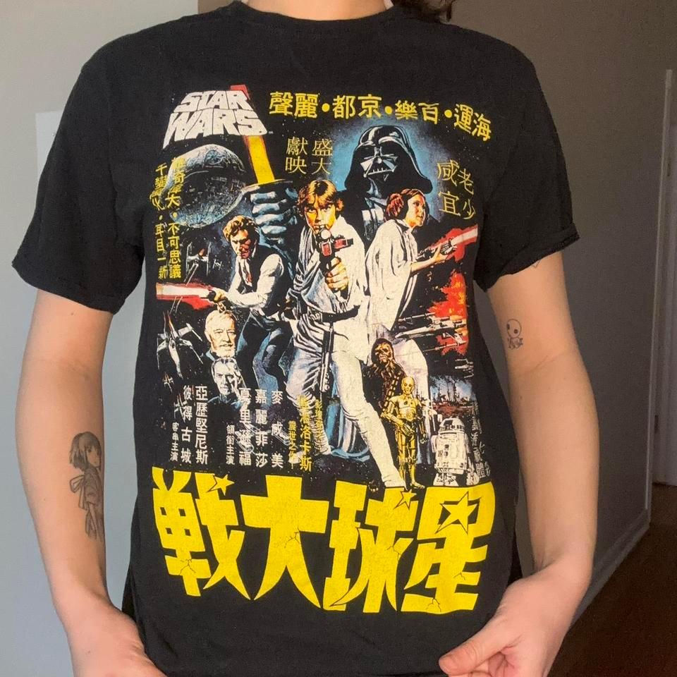 Star Wars Black Graphic Tee 7652