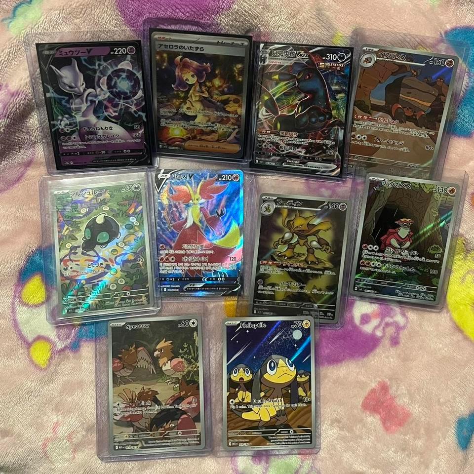Pokemon Card Bundle With Rare A87e 3