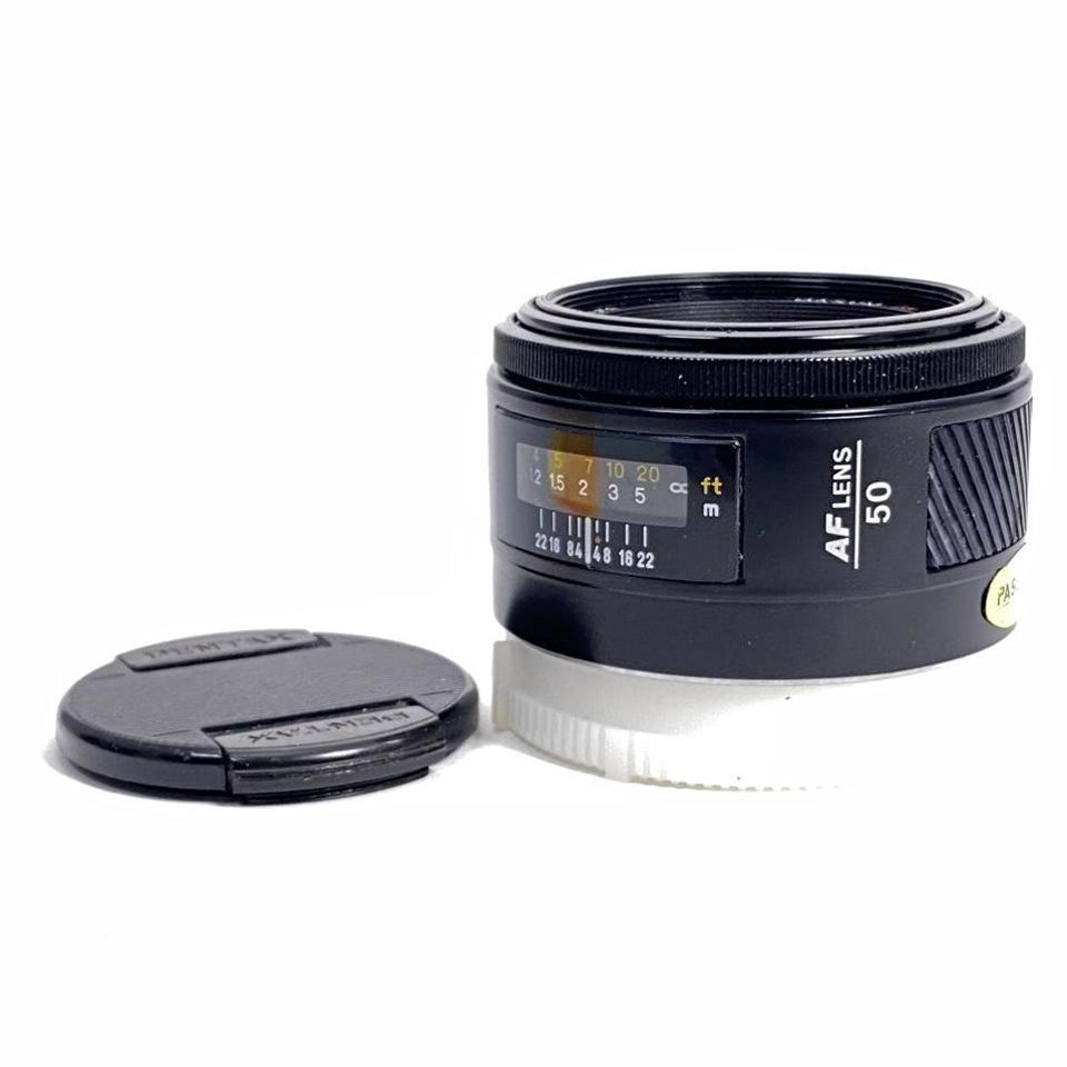 Vintage Minolta Maxxum Autofocus 50mm 3