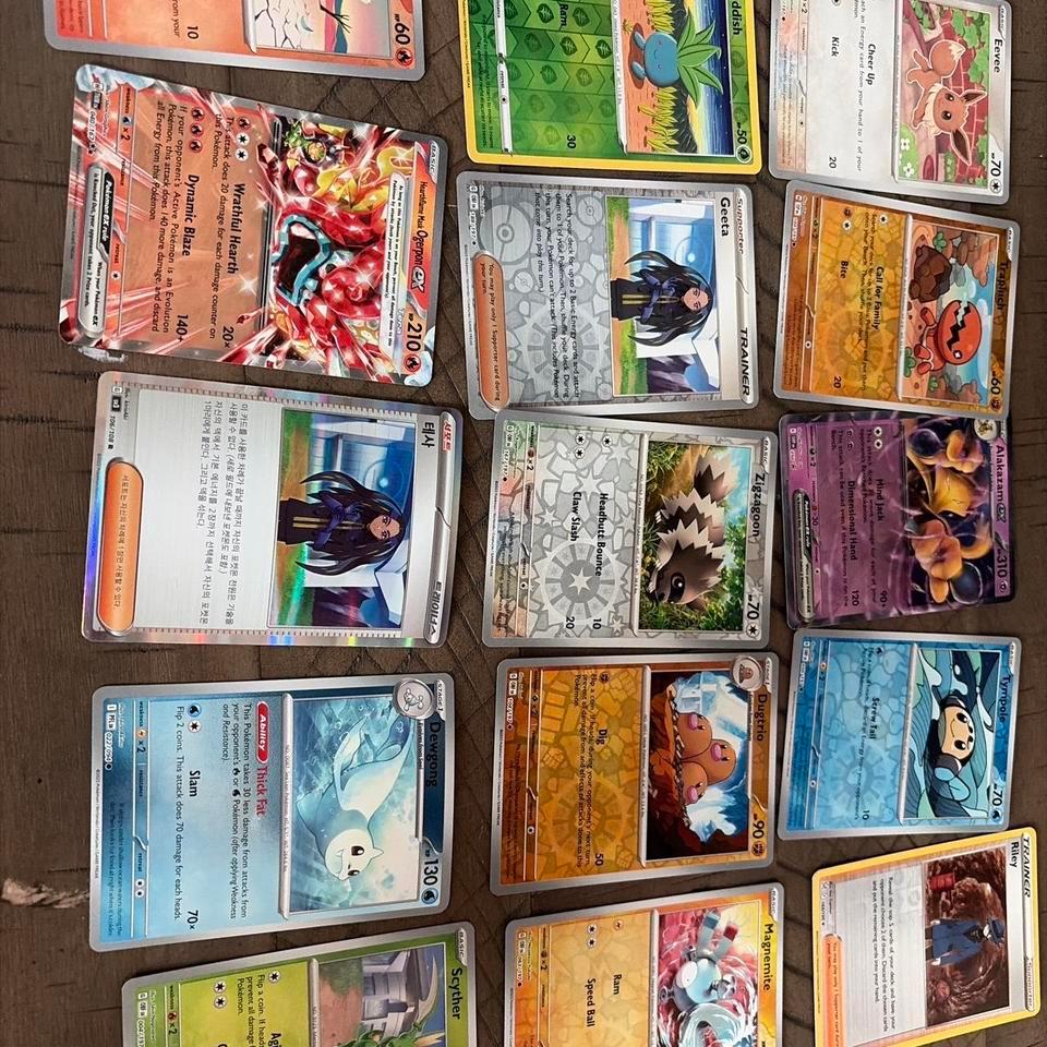 Pokemon Card Collection Lot 7b24 8