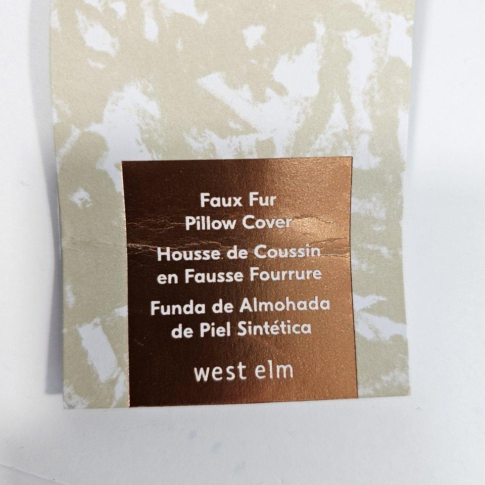West Elm Faux Fur Ombre 0087 3