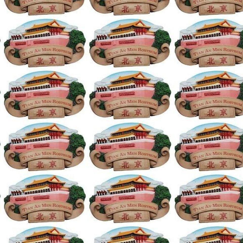 Beijing Tiananmen Square Refrigerator Fridge A64c 6