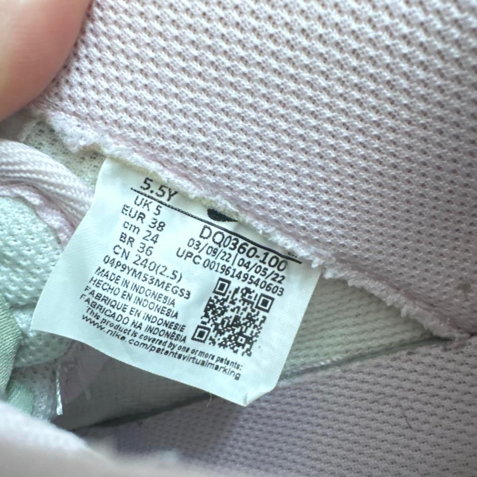 Nike Air Force 1 White 9b4e 4