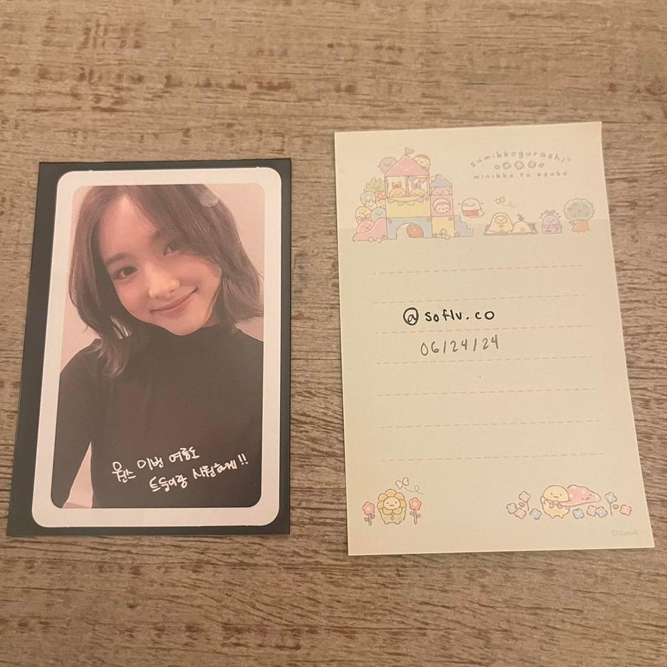 Nayeon More And More Photocard
