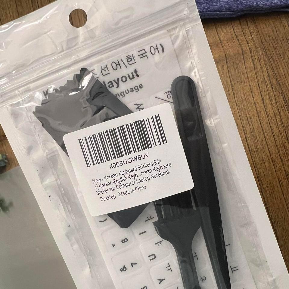 1 Black And White Korean 3