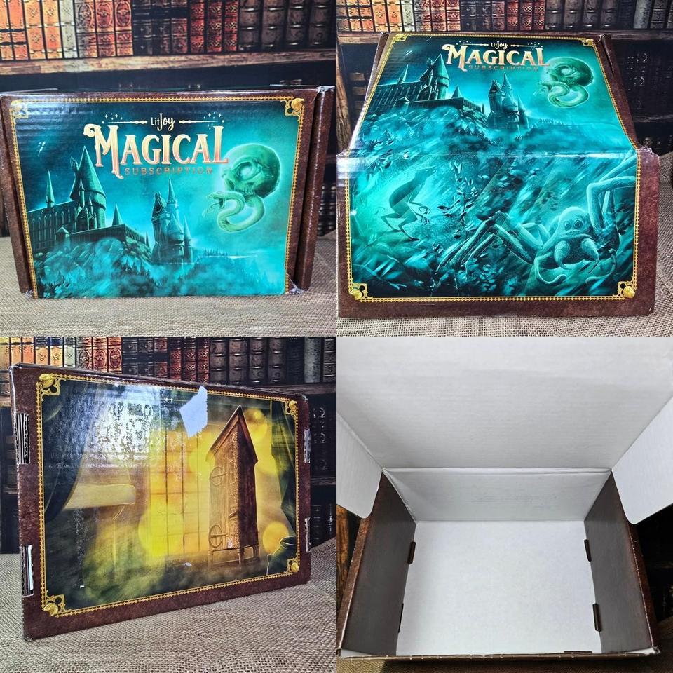 This Box Is An Empty 8550 7