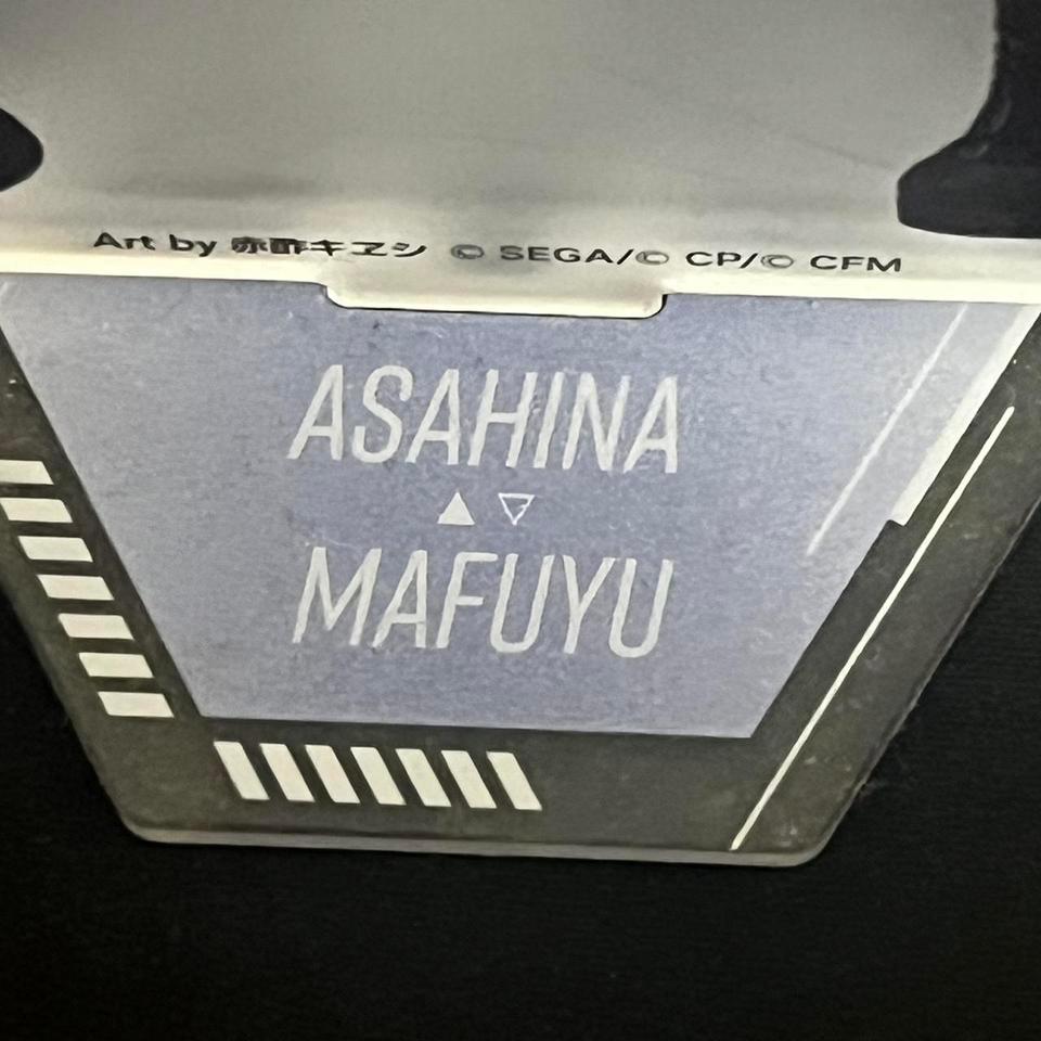 Mafuyu Asahina Project Sekai Official 3f6e 3