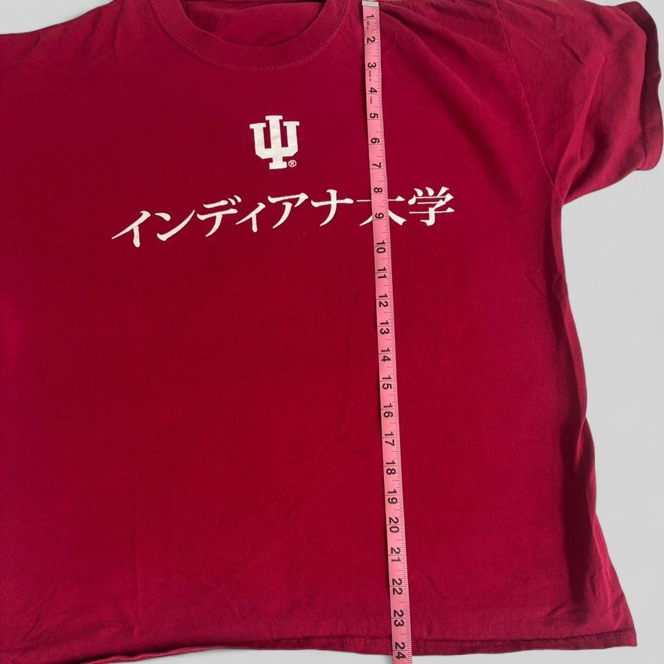 Indiana University Japanese Katana Logo 2b3b 2