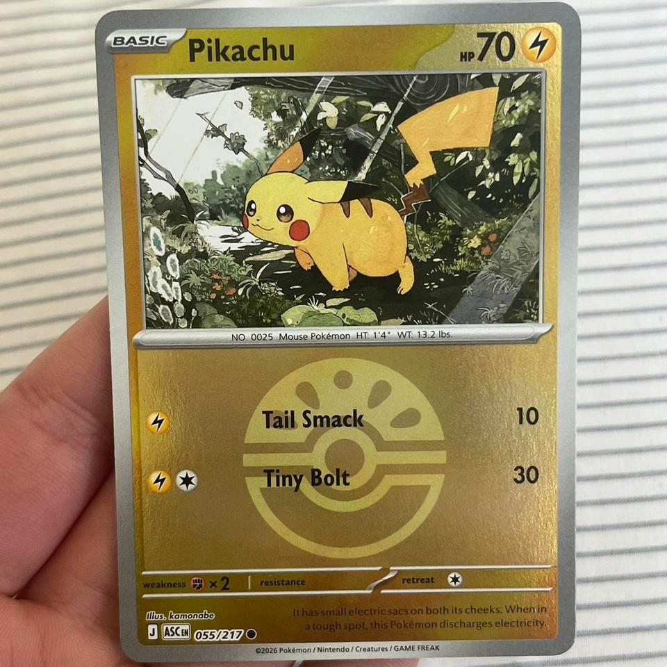 Pikachu Friend Ball Reverse Holo 9c19