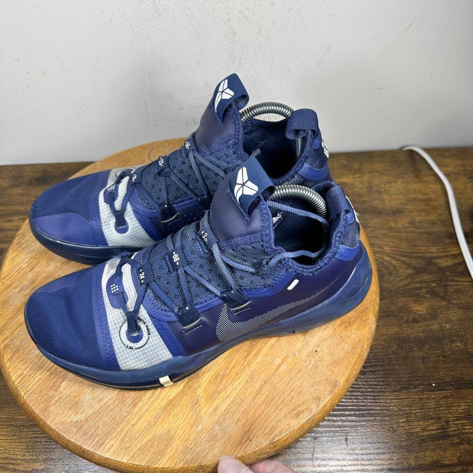 Nike Kobe Mamba Focus Tb 7
