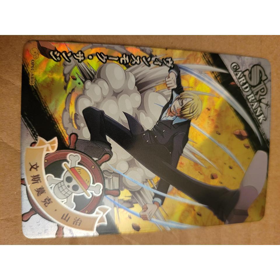 Toei Anime One Piece Holo 1eb4 3