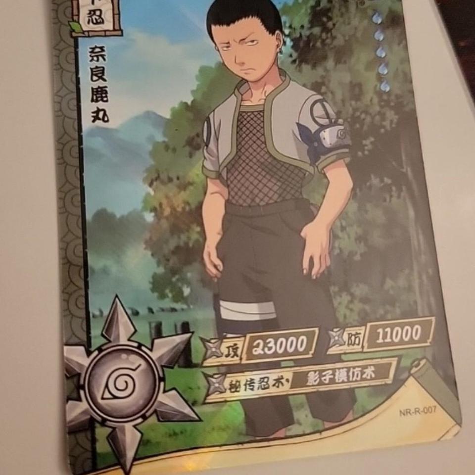 Shikamaru Nara Rare Anime
