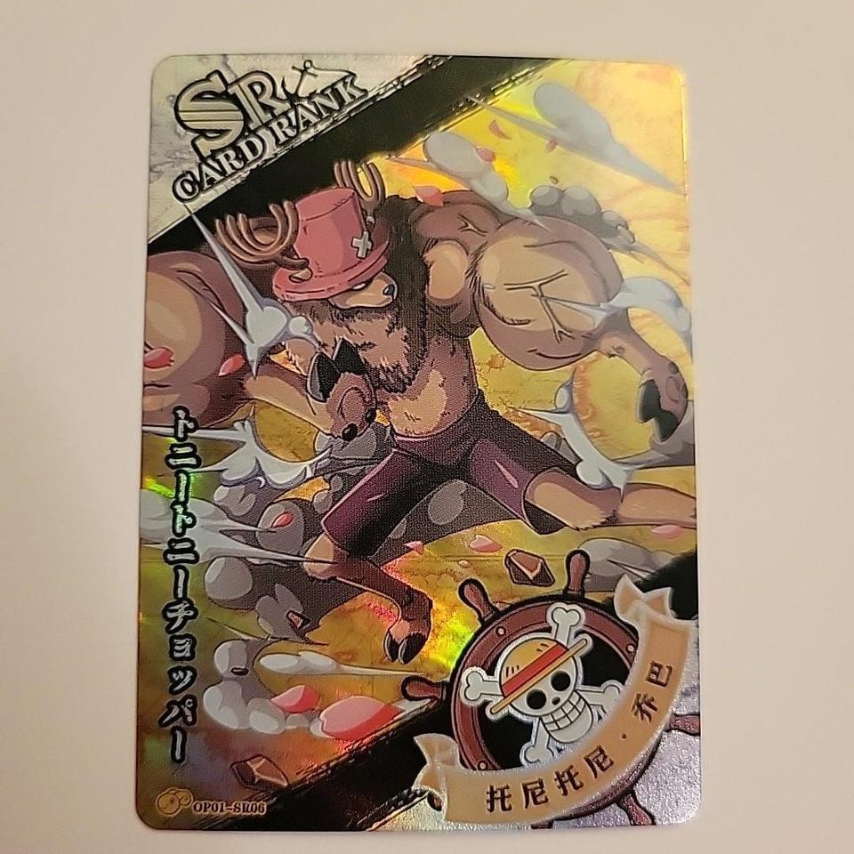 One Piece Tcg Manga Anime 3