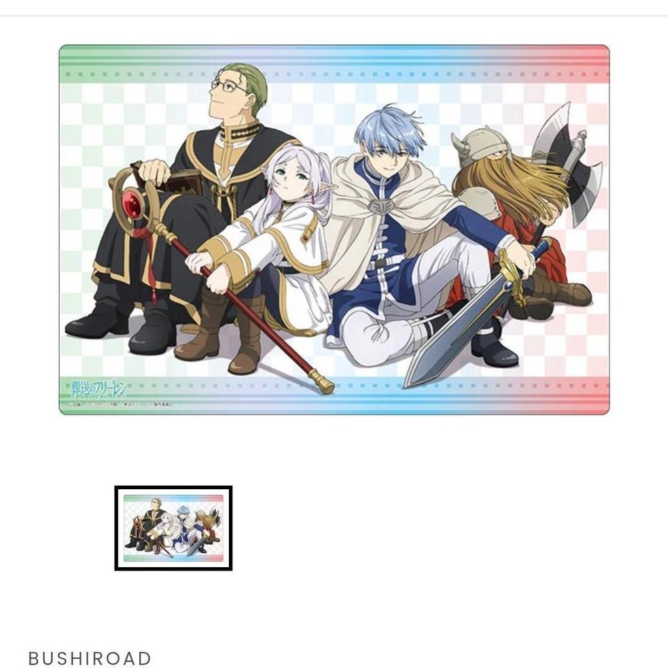 Bushiroad Rubber Mat Collection V2 7