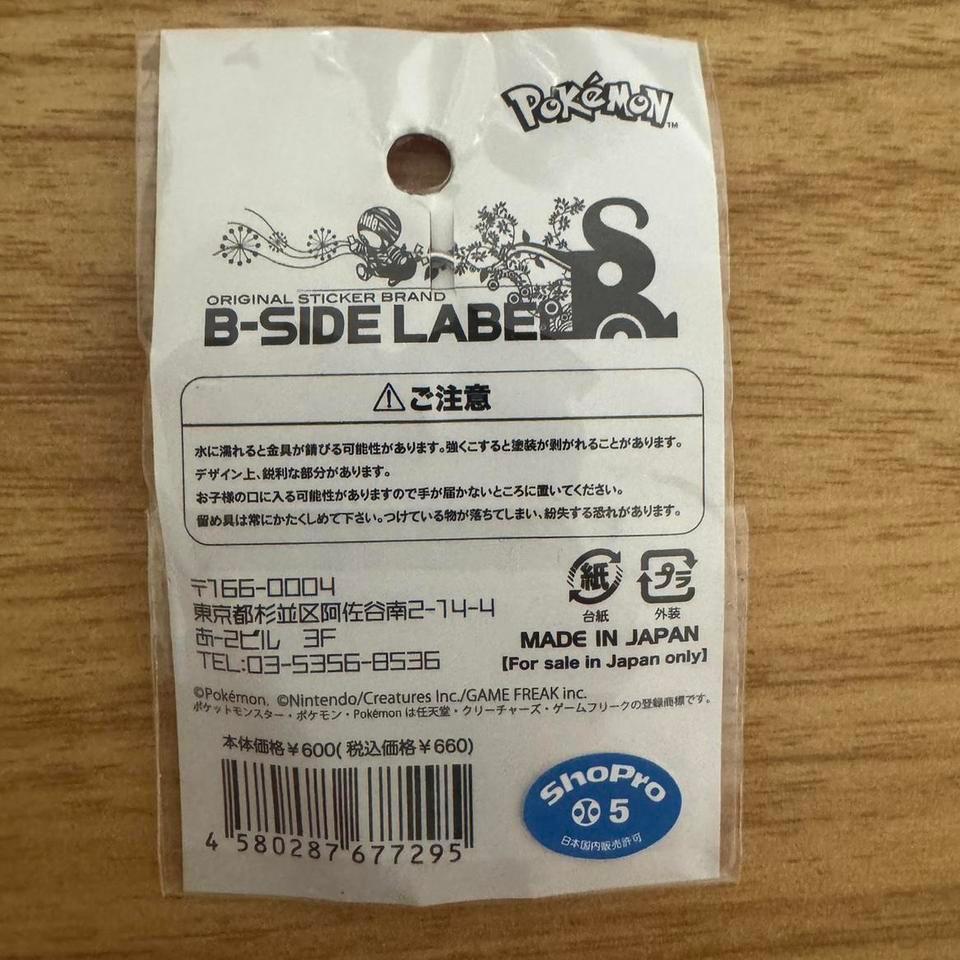 Pokemon Center B Side Label Acrylic 845f 2