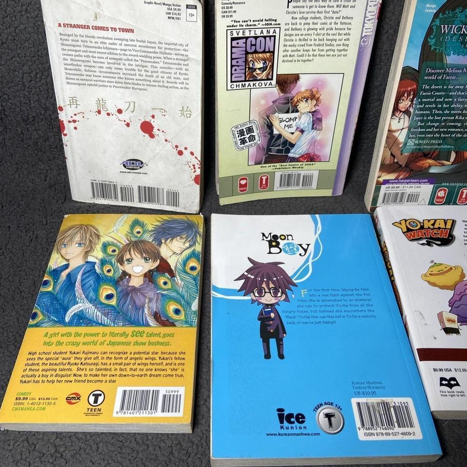 Manga Lot Gravitation Yokai Moon 9838 3