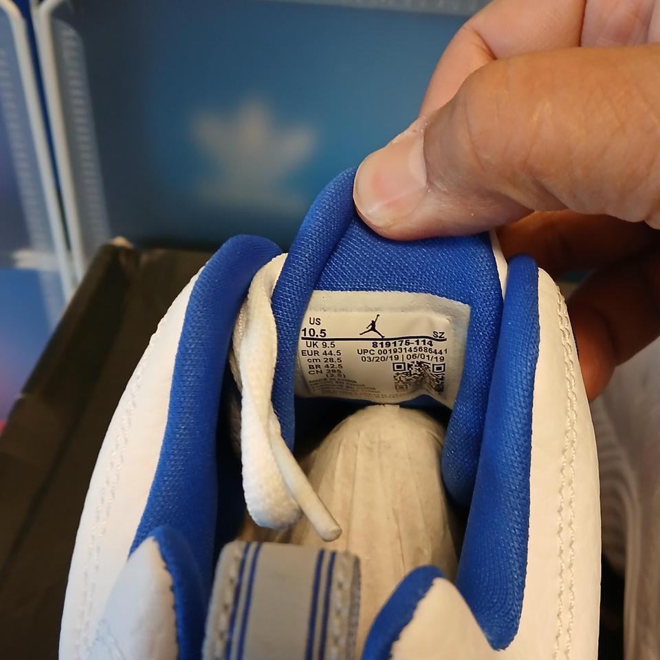Jordan Jumpman Team 2 Whiteroyal 5