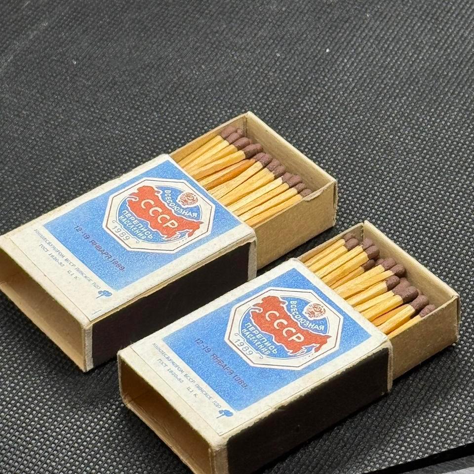 Vintage Ussr Collection Matches 6