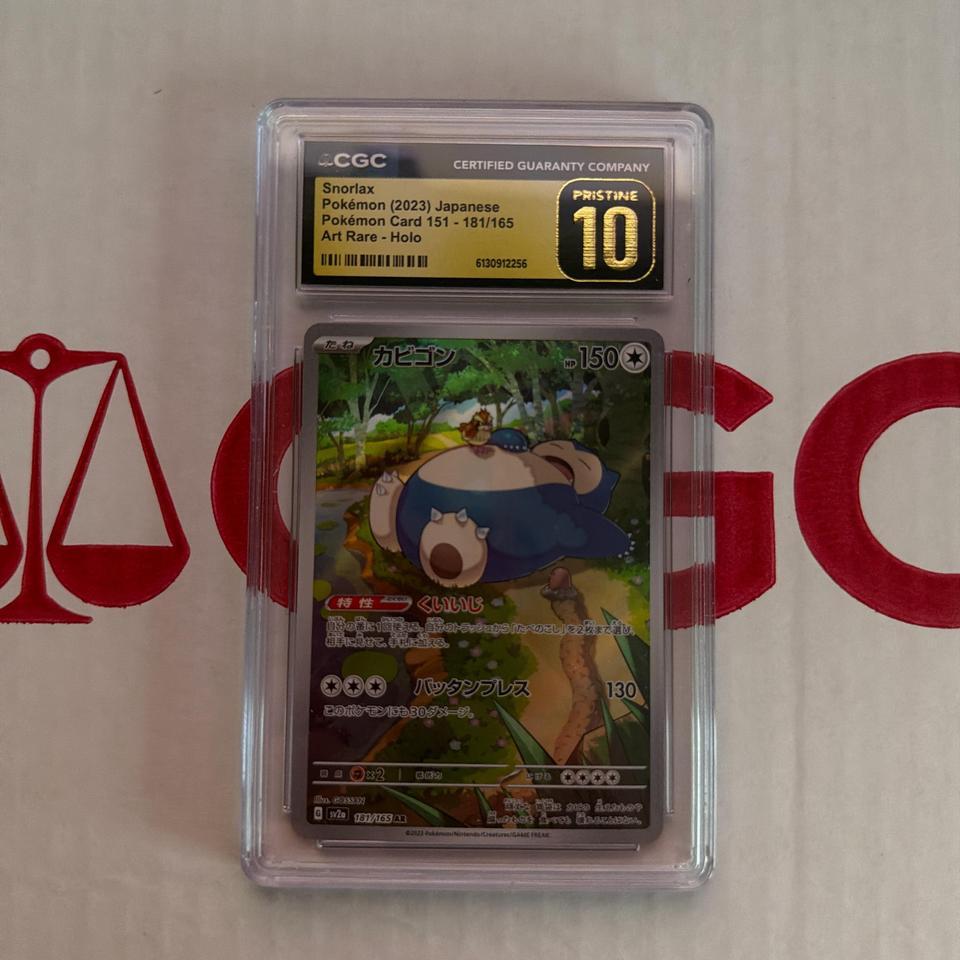 Snorlax Japanese Pokemon Card 151 A29f