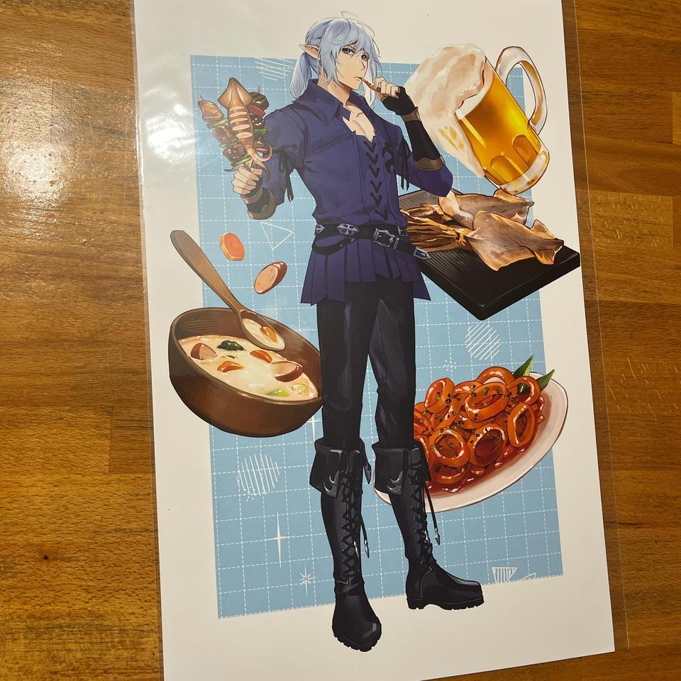 Final Fantasy 14 Estinien Print