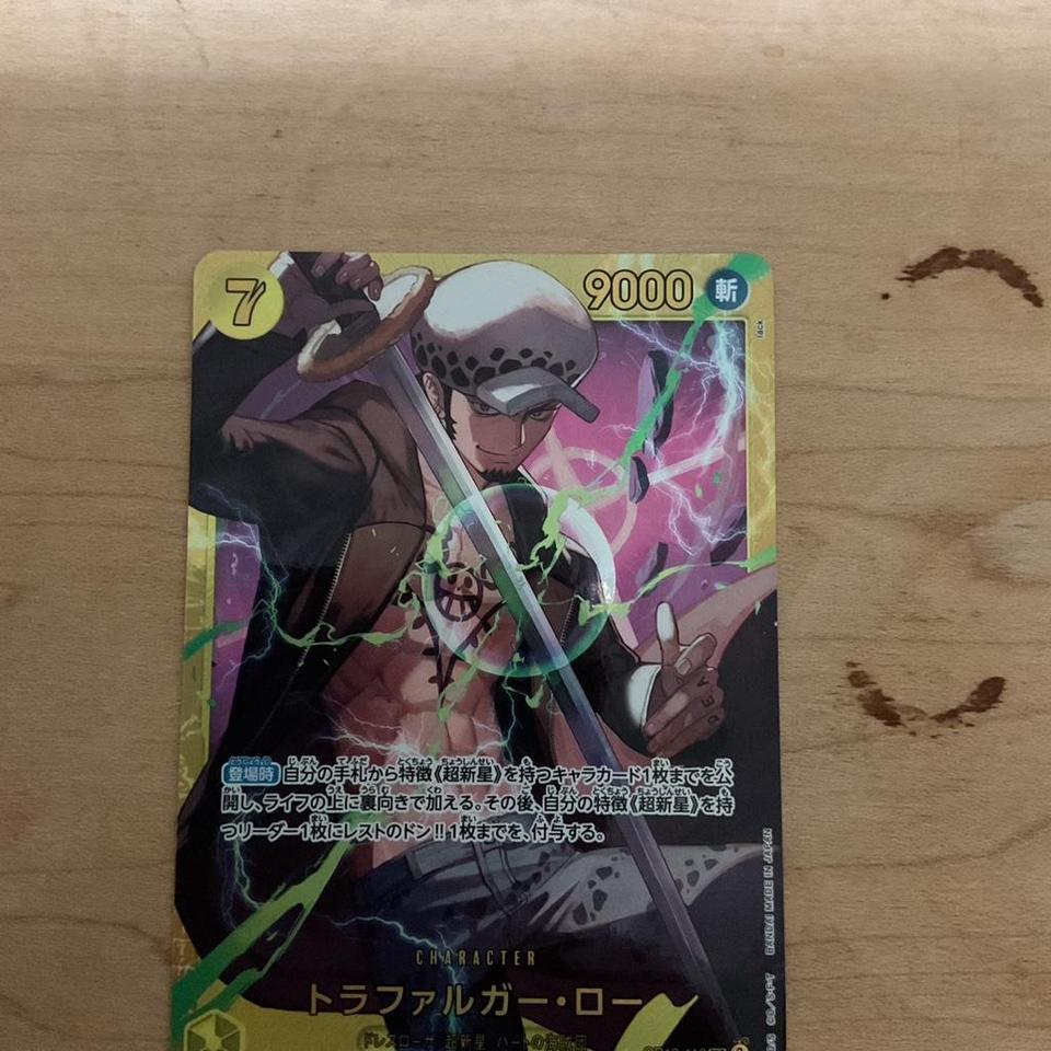 One Piece Card Game Trafalgar 4b53