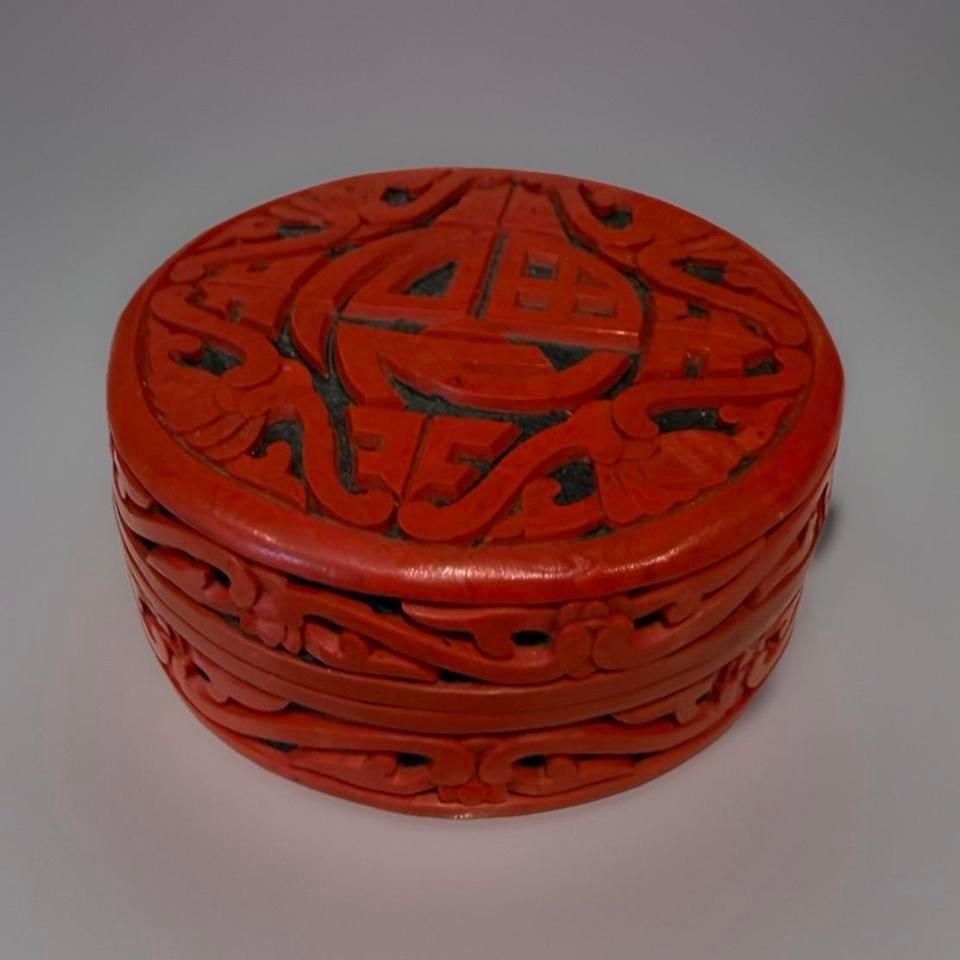 Miniature Chinese Carved Red Cinnabar A195