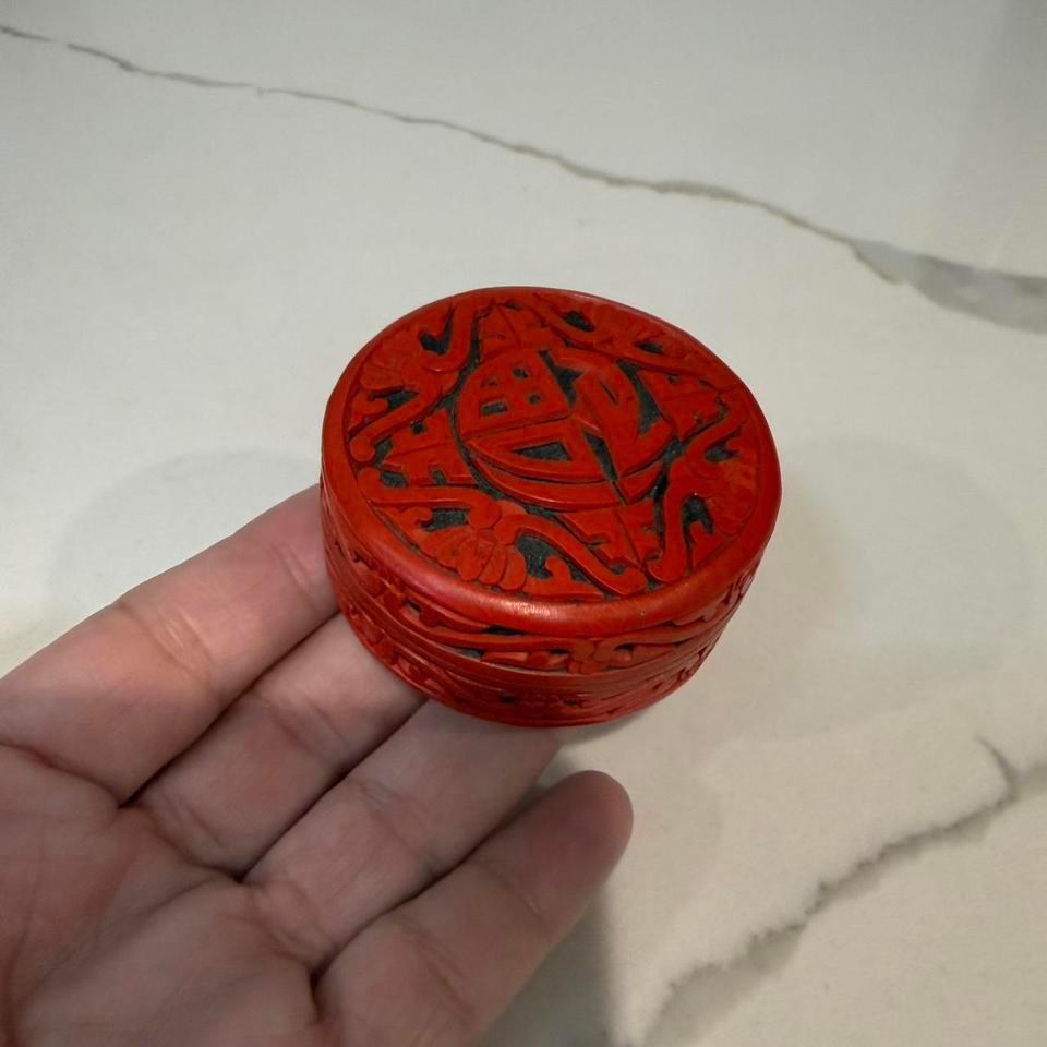 Miniature Chinese Carved Red Cinnabar A195 7