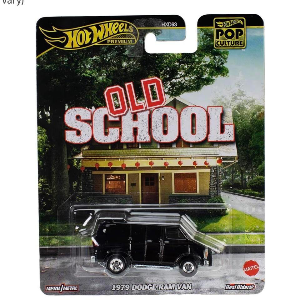 Hot Wheels Premium 1979 Dodge 8eff